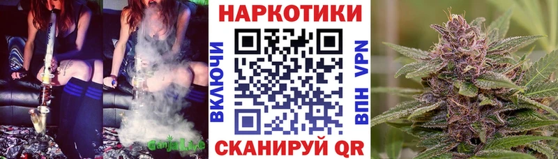 Alpha-PVP Джанкой
