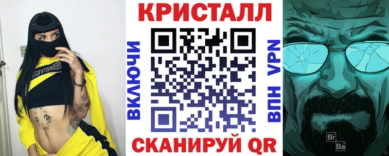 Купить где  Джанкой  Amphetamine Premium 