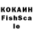 Экстази VHQ Angel Khoo