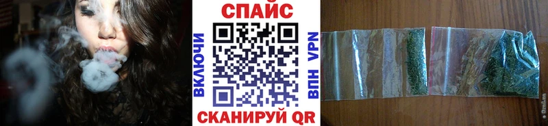 БУТИРАТ жидкий экстази  Купить  Джанкой 