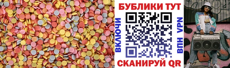 Ecstasy бентли  Купить  Джанкой 