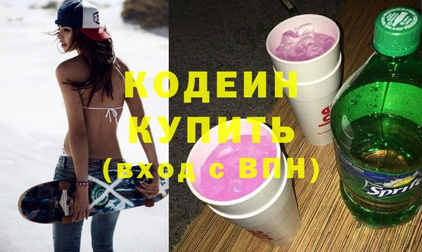 МДПВ Дмитров