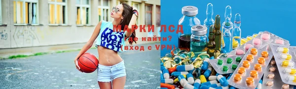 МДПВ Дмитров