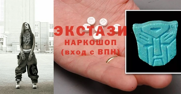 сатива Дмитриев