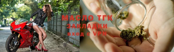 прущая мука Дмитровск