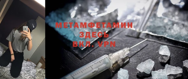 прущая мука Дмитровск