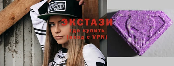 МДПВ Дмитров