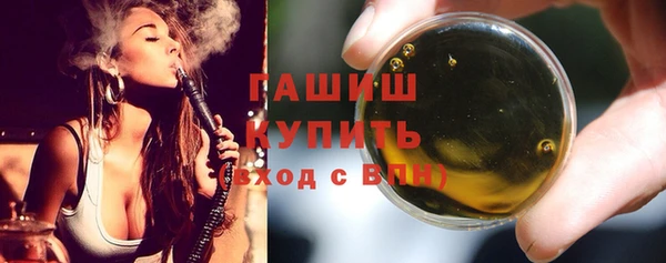 МДПВ Дмитров
