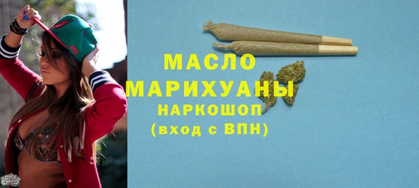 прущая мука Дмитровск