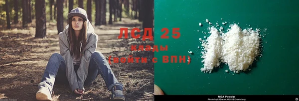 прущая мука Дмитровск