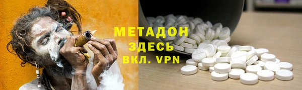 сатива Дмитриев