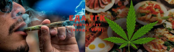 прущая мука Дмитровск