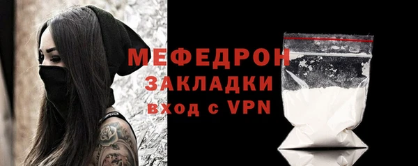 МДПВ Дмитров