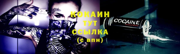прущая мука Дмитровск