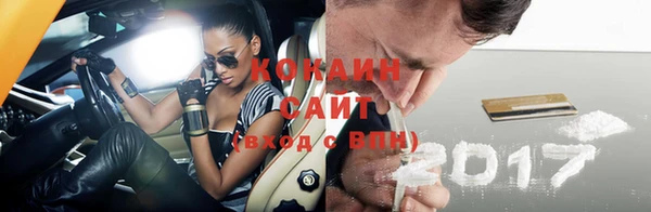 прущая мука Дмитровск