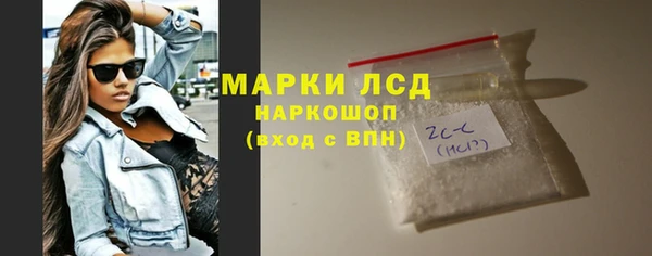 МДПВ Дмитров