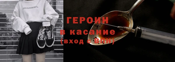 МДПВ Дмитров