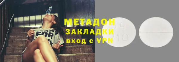 МДПВ Дмитров