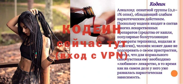 прущая мука Дмитровск