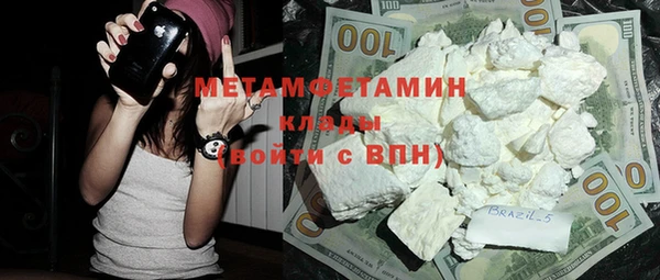 МДПВ Дмитров