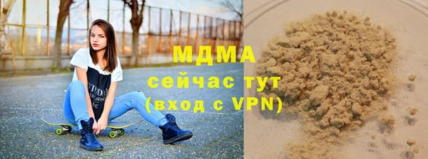 МДПВ Дмитров