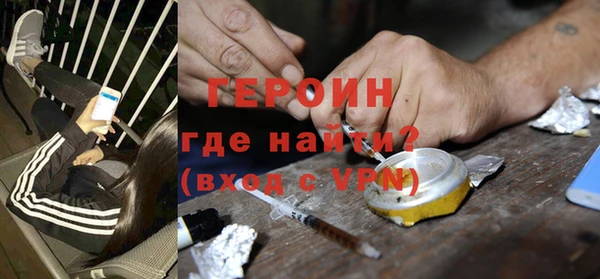 прущая мука Дмитровск