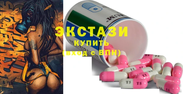 МДПВ Дмитров
