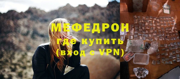 прущая мука Дмитровск