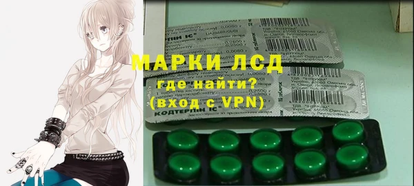 прущая мука Дмитровск