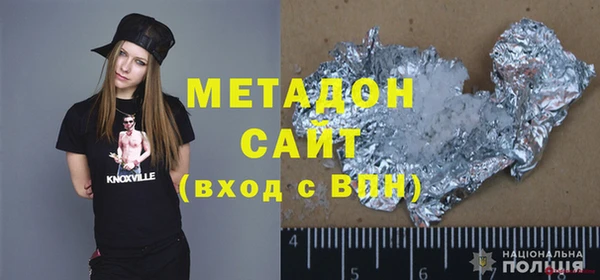 МДПВ Дмитров